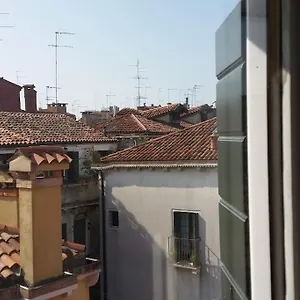 Monolocale Vicino San Marco Italie