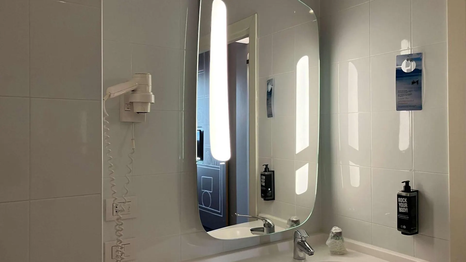 Hotel Ibis Milano Fiera Lainate